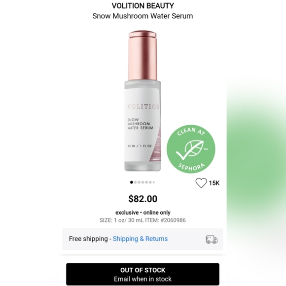 SOLD Volition Beauty Snow Mushroom Water Serum - Picture 5 of 5